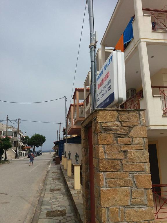Hotel Kosmas Sarti Bagian luar foto
